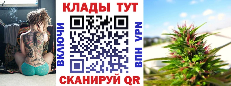 МЕТАМФЕТАМИН Электросталь
