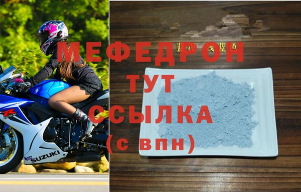 гидропоника Каменка