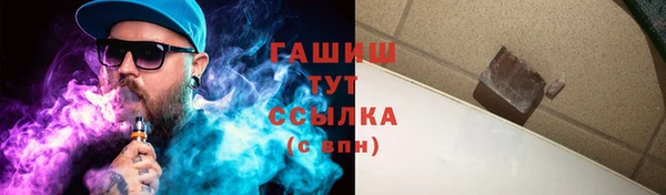 амф Ханты-Мансийск
