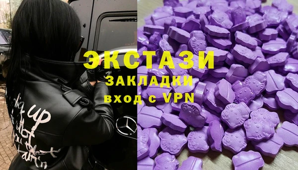 гидропоника Каменка