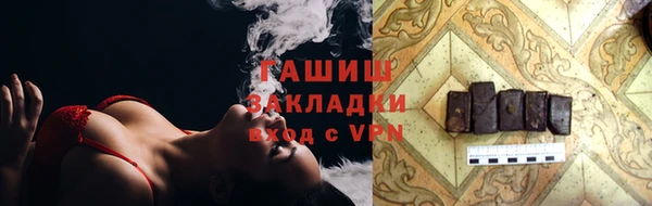 jwh Касимов