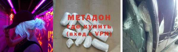 амф Карталы