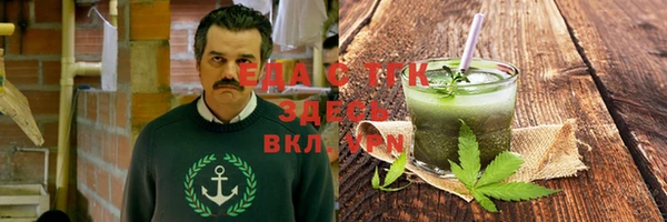 гидропоника Каменка