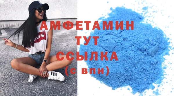 гидропоника Каменка
