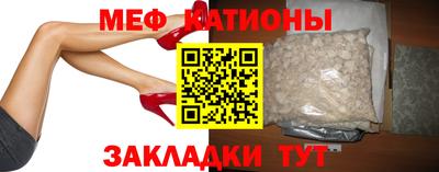 трава Гатчина
