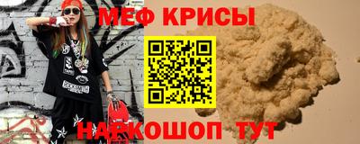 трава Гатчина