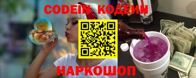 мефедрон мука Гагарин