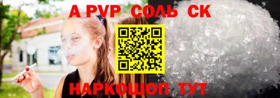 трава Гатчина