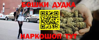 соль ск Гай