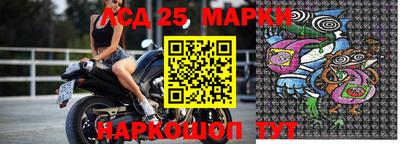 трава Гатчина