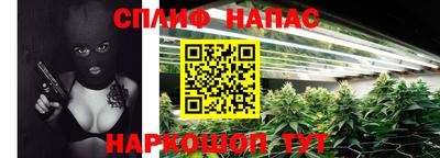 мефедрон мука Гагарин