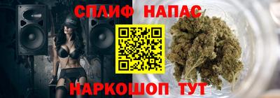 мефедрон мука Гагарин