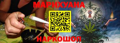мефедрон мука Гагарин