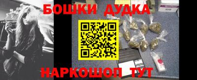 трава Гатчина