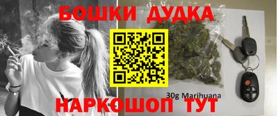 мефедрон мука Гагарин