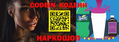 мефедрон мука Гагарин