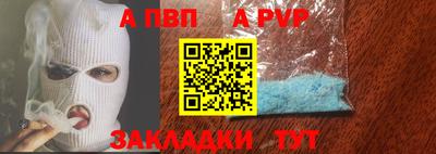 трава Гатчина