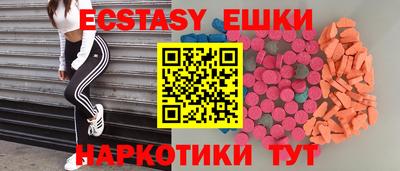 трава Гатчина