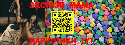 трава Гатчина