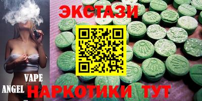 мефедрон мука Гагарин