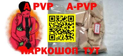 трава Гатчина