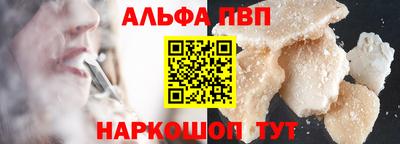 трава Гатчина