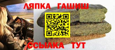 мефедрон мука Гагарин