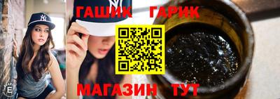 трава Гатчина
