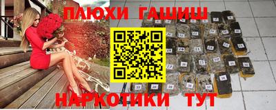 трава Гатчина